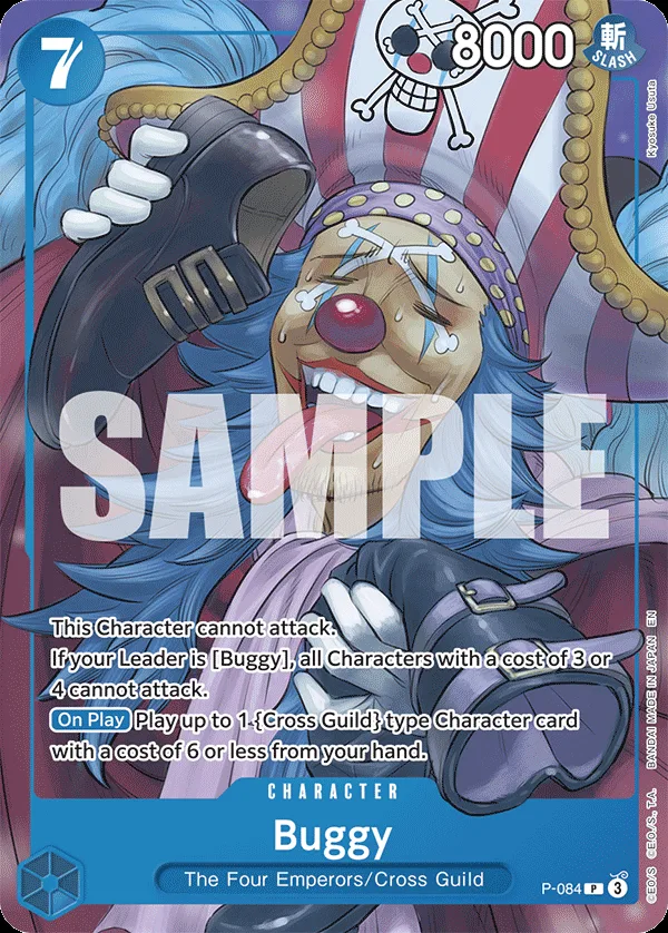 Promo Buggy